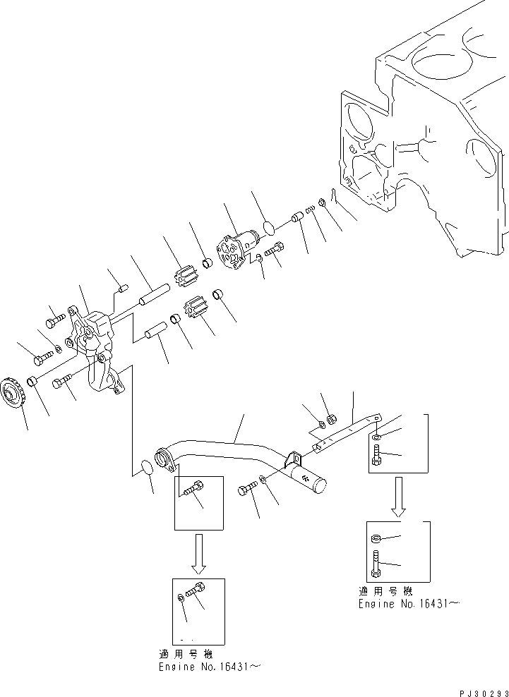 Кронштейн \1\6210-51-6321 KOMATSU