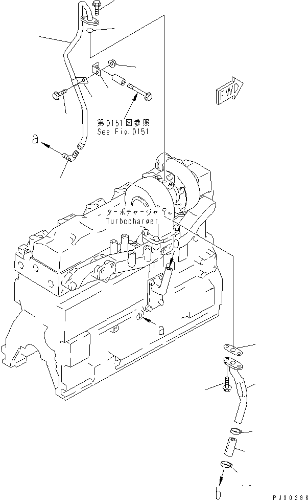 PIPE,INLET 6207-51-8120 KOMATSU
