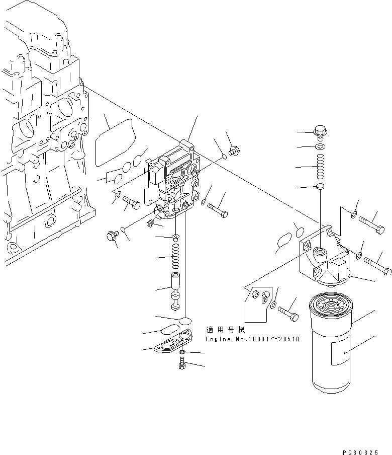 PLATE¤ INSTRUCTION,(ARABIC) 600-211-1570 KOMATSU