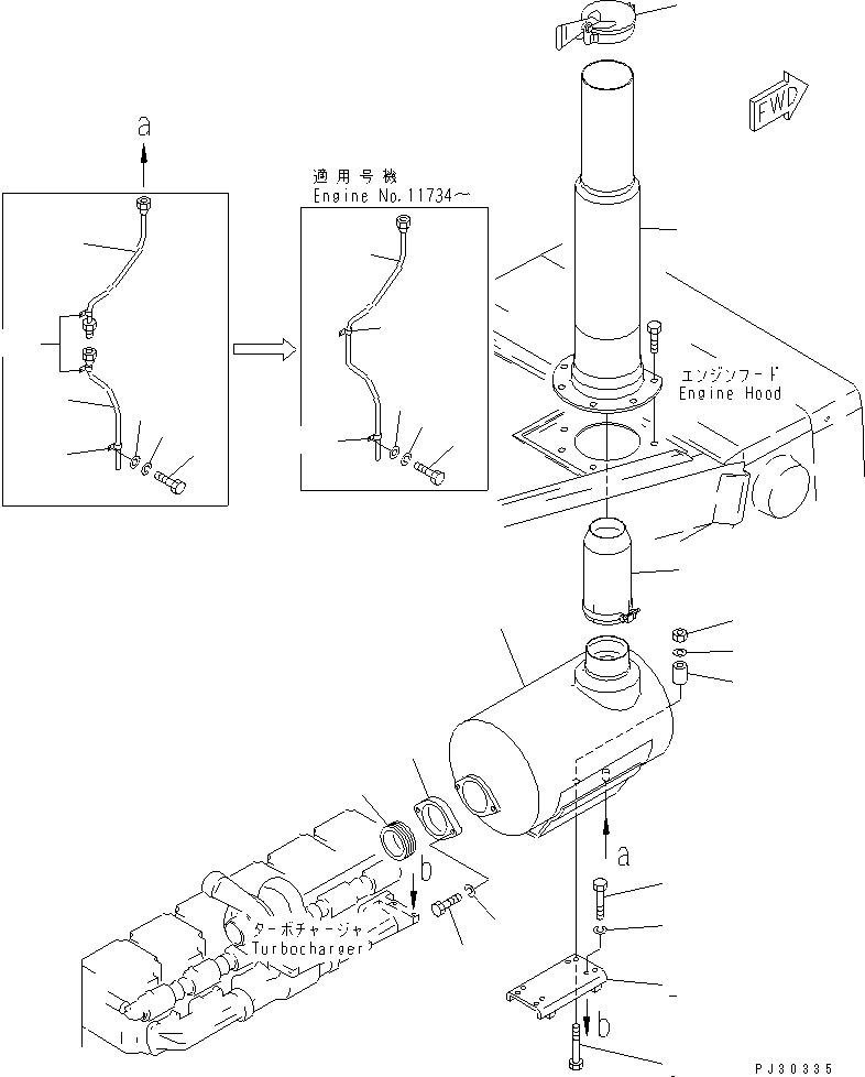 Выпускная труба 6162-13-5220 KOMATSU