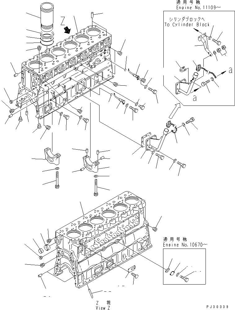 Блок цилиндров в сборе 6162-23-1102 KOMATSU