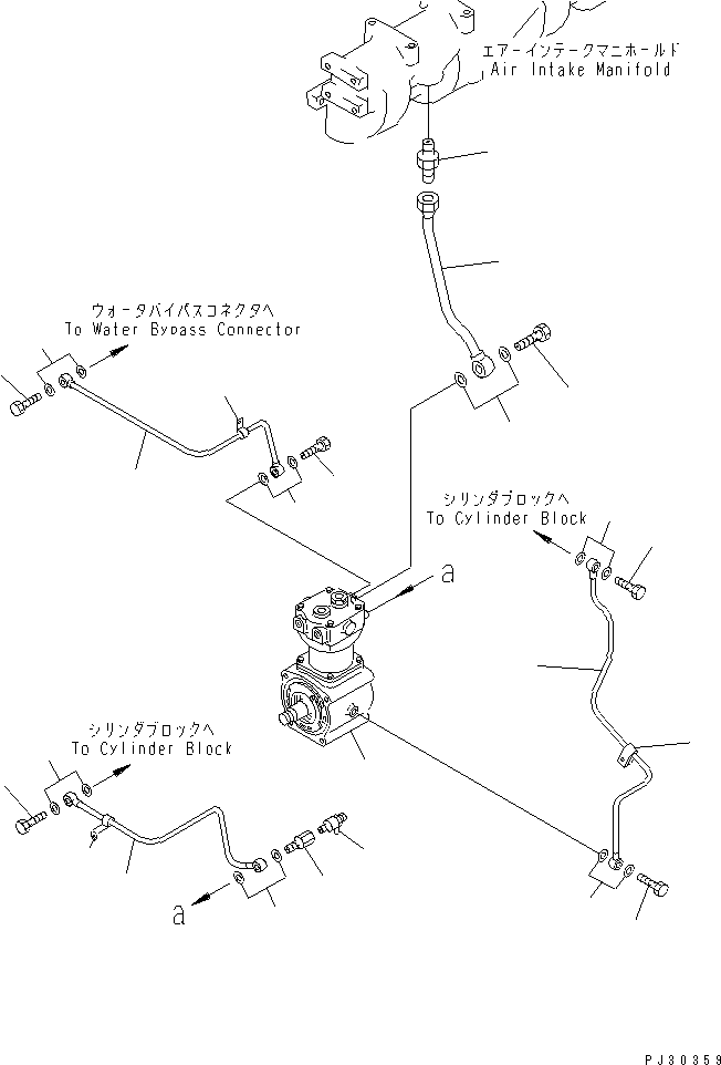Шайба уплотнительная \1\07005-02416 KOMATSU