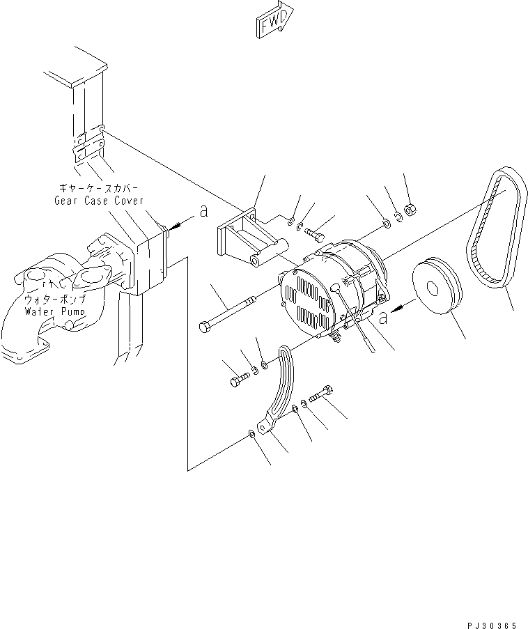 ALTERNATOR A. (50A),(SEE FIG.0641) (600-821-9340) KOMATSU