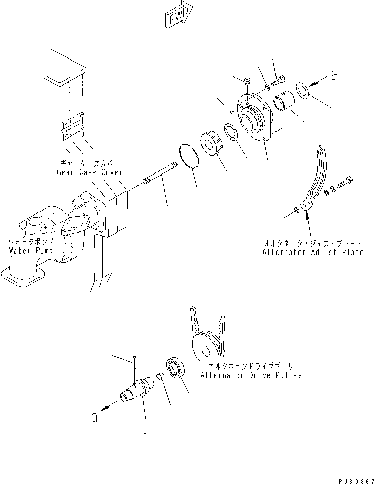 Уплотнение 07012-20055 KOMATSU