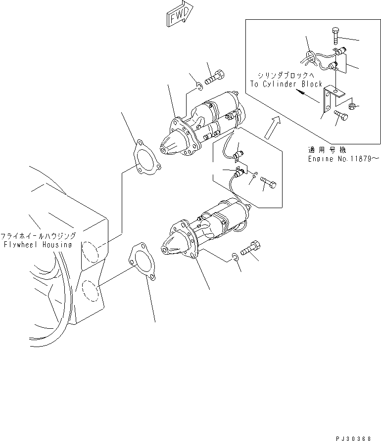 STARTING MOTOR ASS'Y,(7.5KW) (SEE FIG.0661) (600-813-3610) KOMATSU