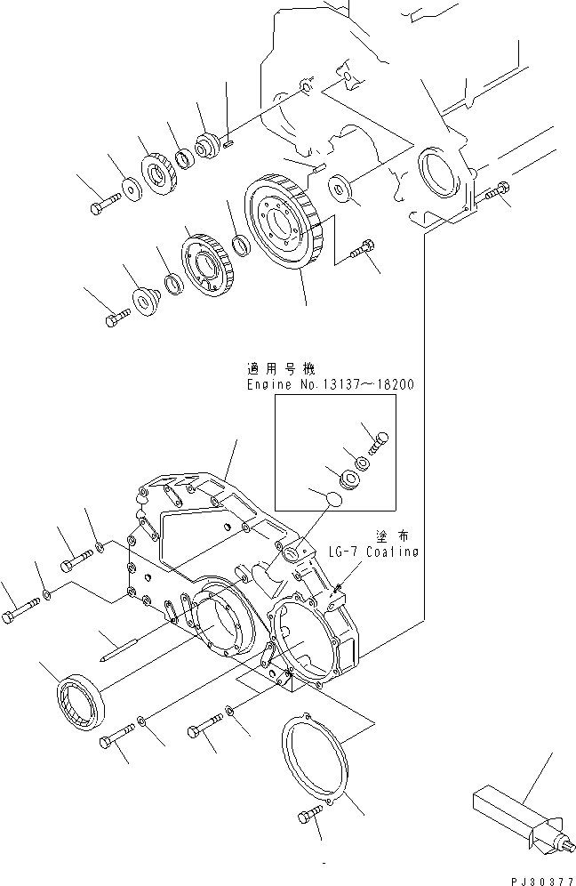 Передняя крышка \0\6150-21-3130 KOMATSU