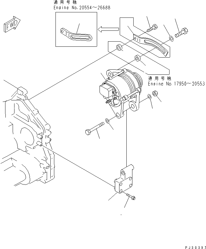 PLATE,ADJUST 6150-81-6850 KOMATSU
