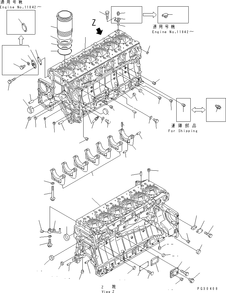 Блок цилиндров в сборе 6211-21-1100 KOMATSU