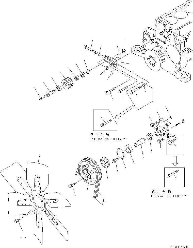 Шарикоподшипник \0\06007-06309 KOMATSU