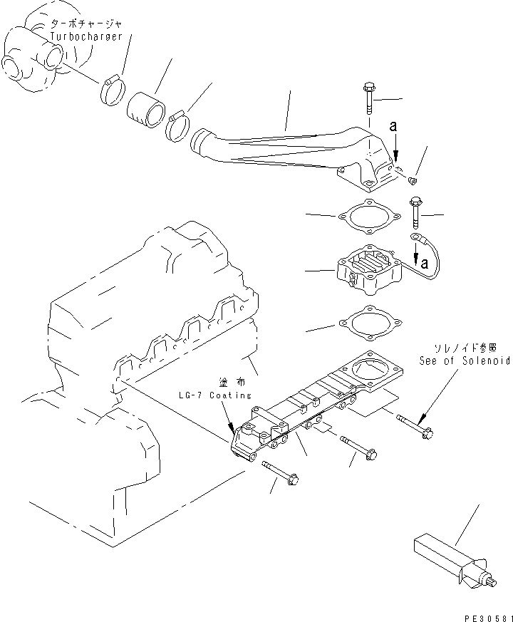 CONNECTOR,AIR 6205-11-4310 KOMATSU