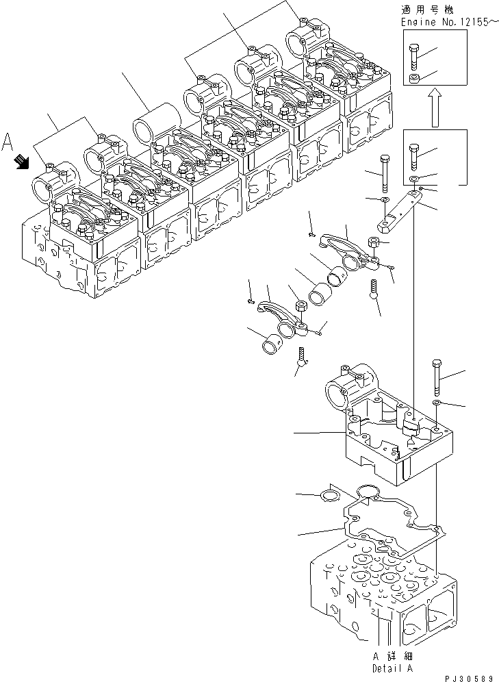 Прокладка (k1) \3\6162-13-7810 KOMATSU