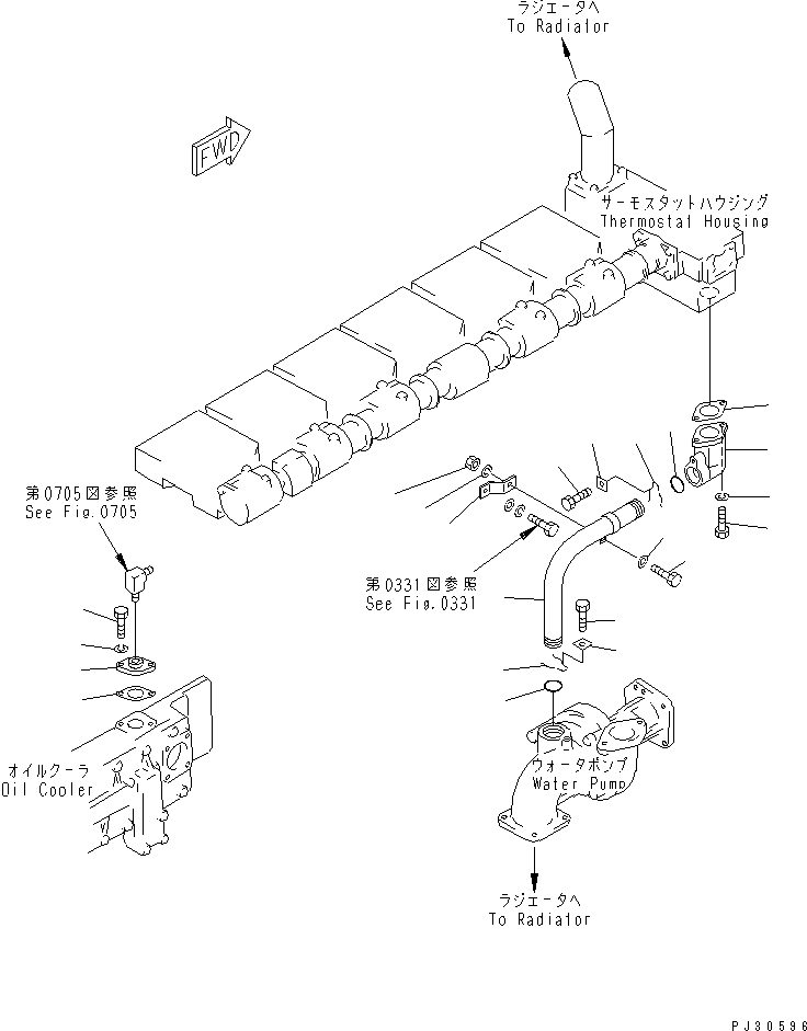 Пластина 6162-83-6280 KOMATSU