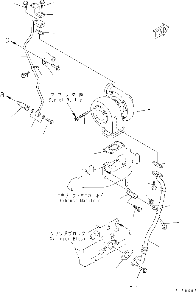 PIPE,OIL 6205-51-8340 KOMATSU
