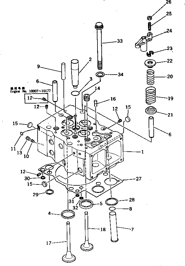 CYLINDER HEAD ASS'Y,WITH VALVE 6164-11-1010 KOMATSU