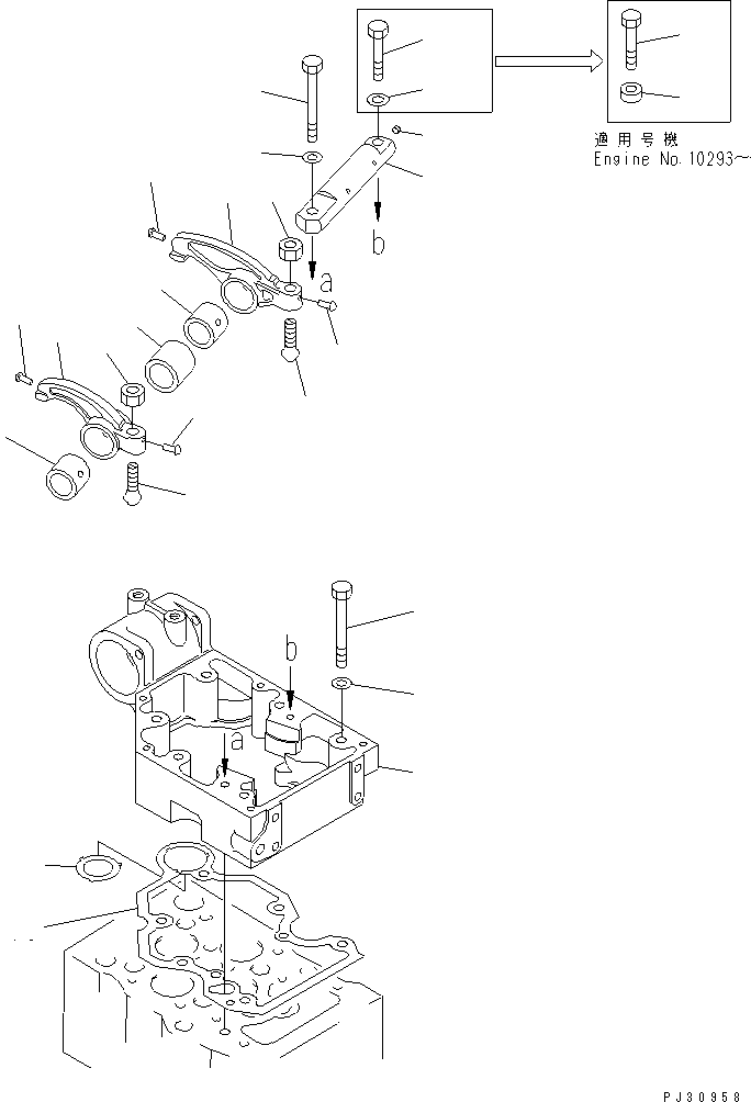 GASKET ASS'Y (K1) 6164-11-7804 KOMATSU