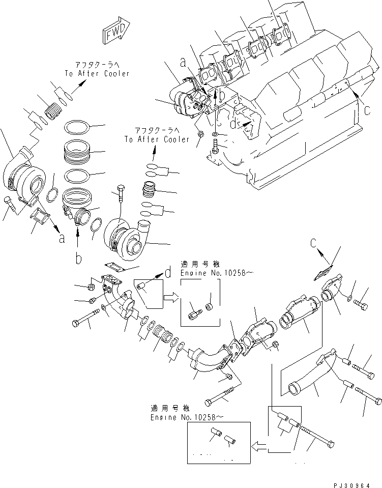 Проставка 175-49-21582 KOMATSU