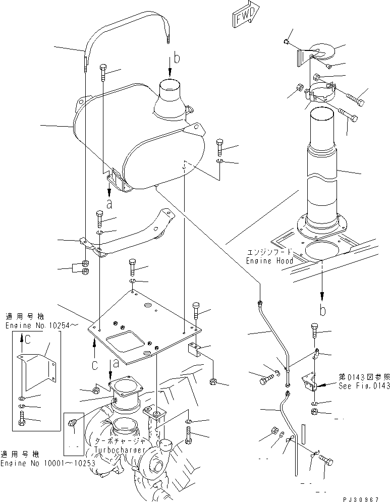 Фланец 6164-11-5541 KOMATSU