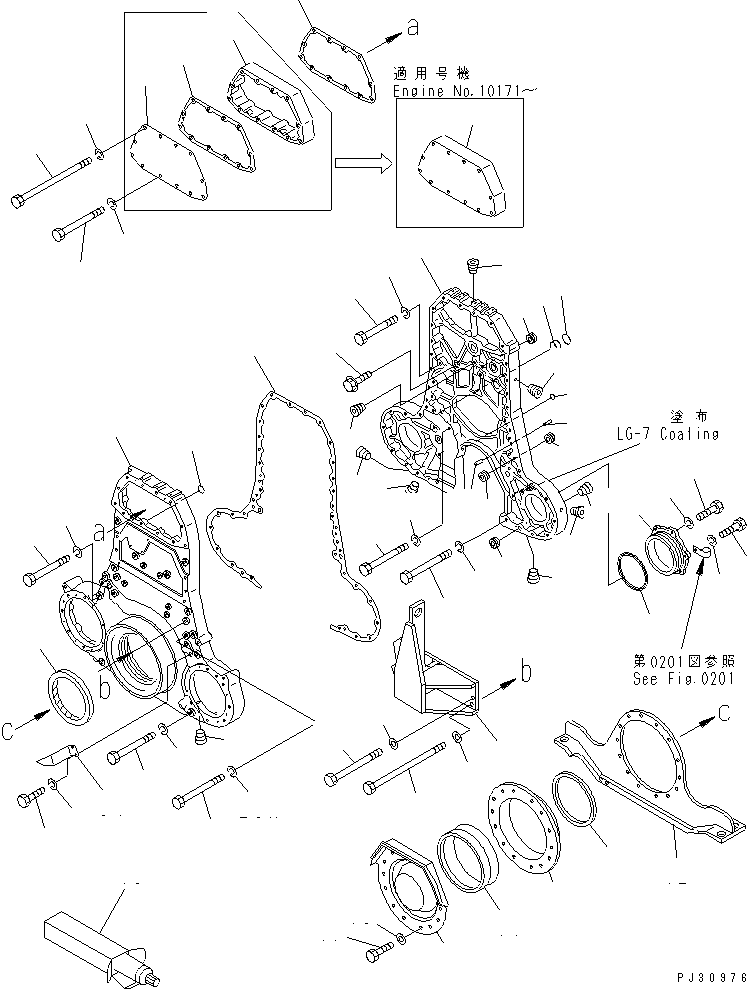 Болт 01011-31475 KOMATSU