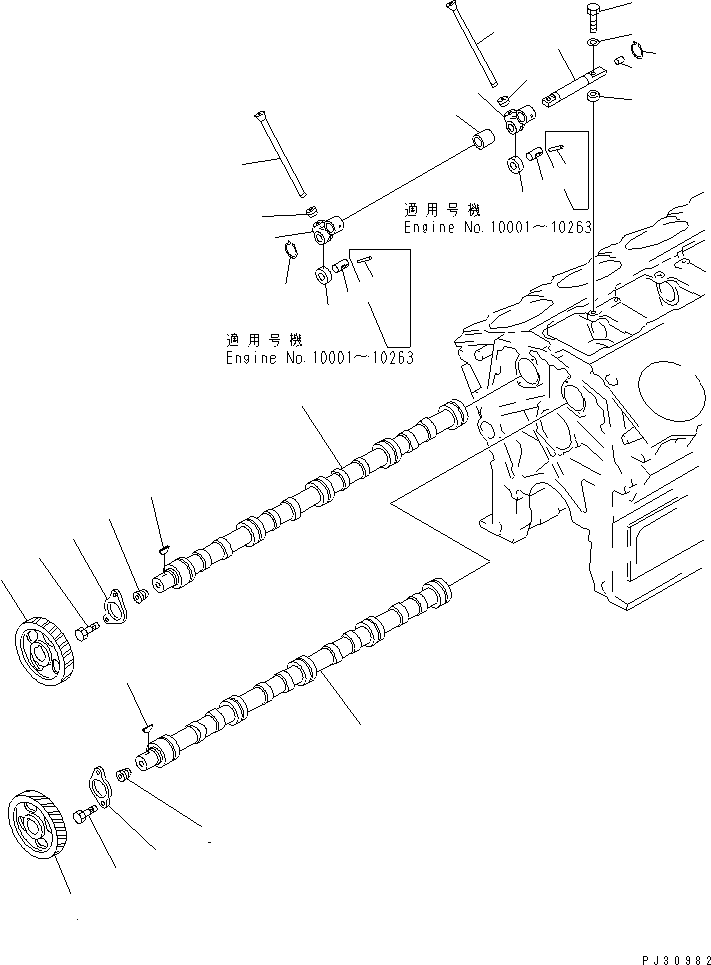 SHAFT ASS'Y,L.H. NO.6¤ R.H. NO.1 6164-41-2131 KOMATSU