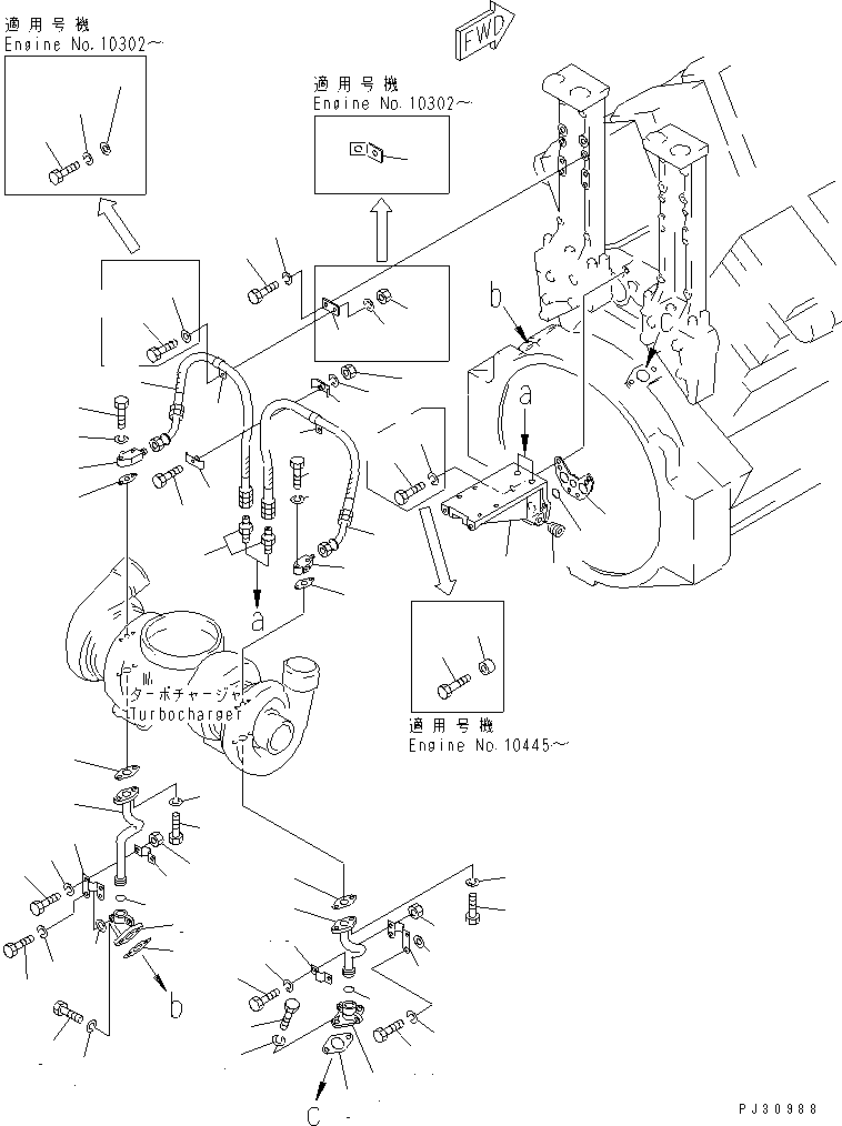 Прокладка (k2) 6128-51-6830 KOMATSU