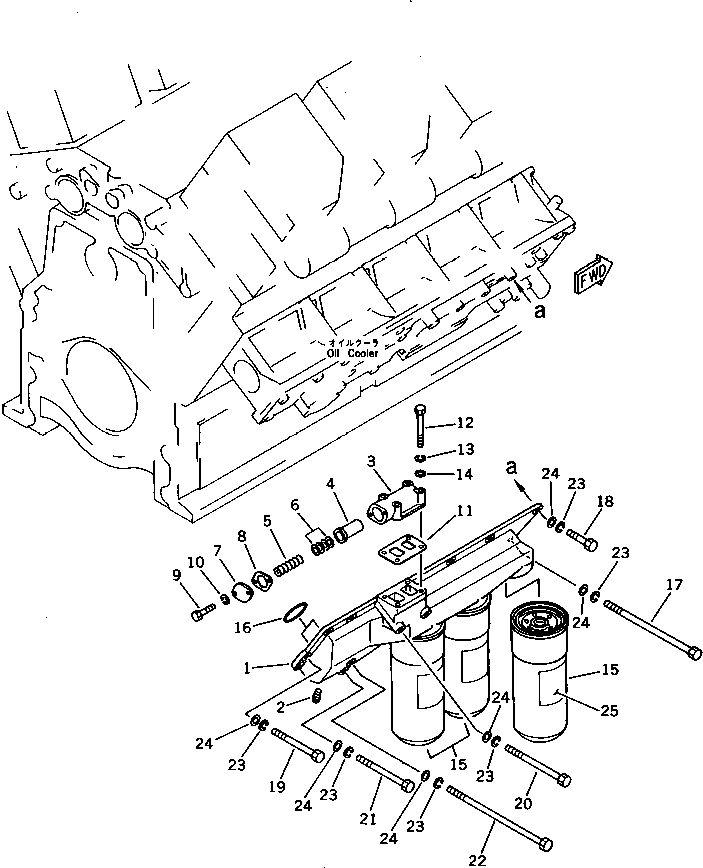 OIL FILTER ASS'Y 6164-51-5301 KOMATSU
