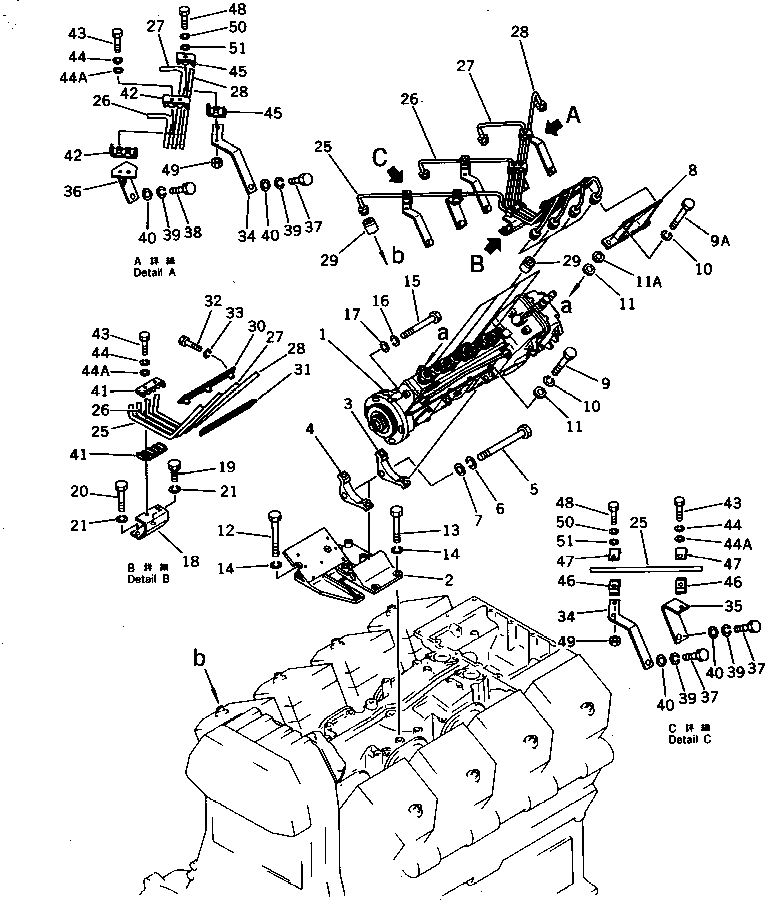INJECTION PUMP ASS'Y,(1000PS) 6164-71-1561 KOMATSU