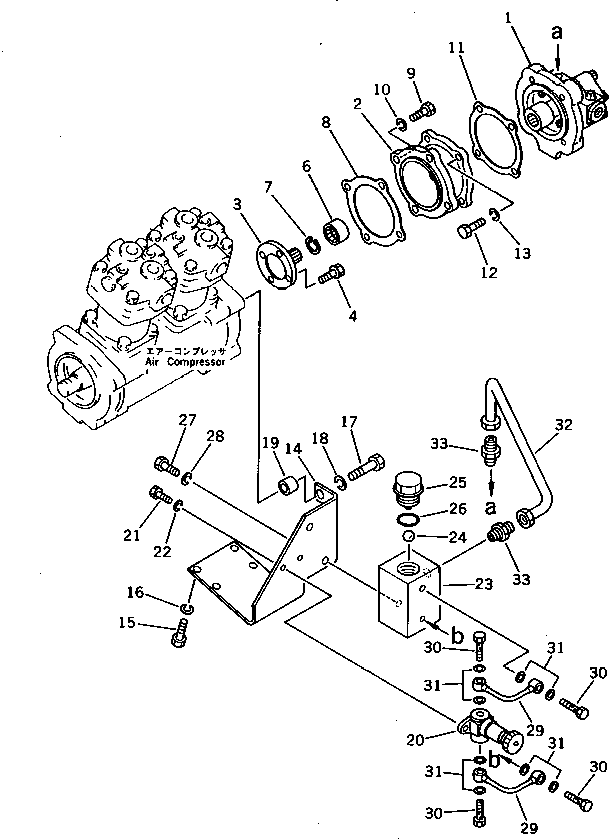 GASKET,FUEL PUMP 6166-91-1230 KOMATSU