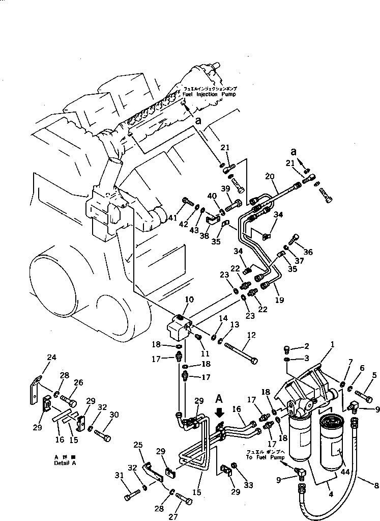 Хомут 6164-71-6780 KOMATSU