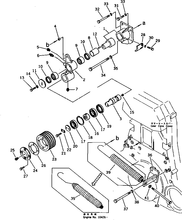 Болт 01011-51495 KOMATSU