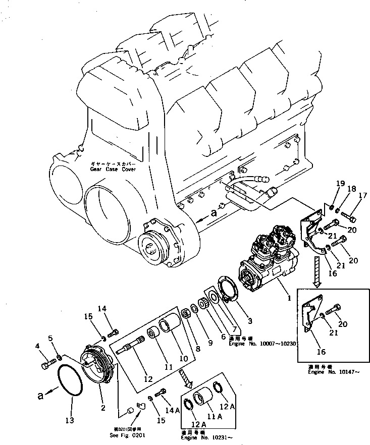 Прокладка 6710-91-2222 KOMATSU