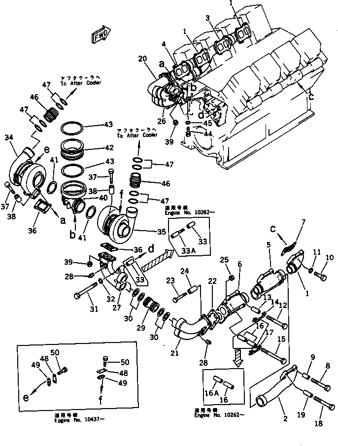 Уплотнительное кольцо (k1) \0\02895-67075 KOMATSU