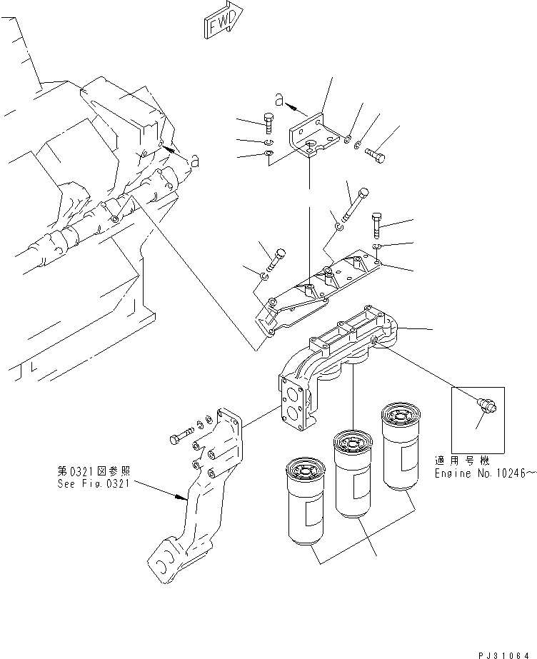 OIL FILTER ASS'Y 6164-51-5200 KOMATSU