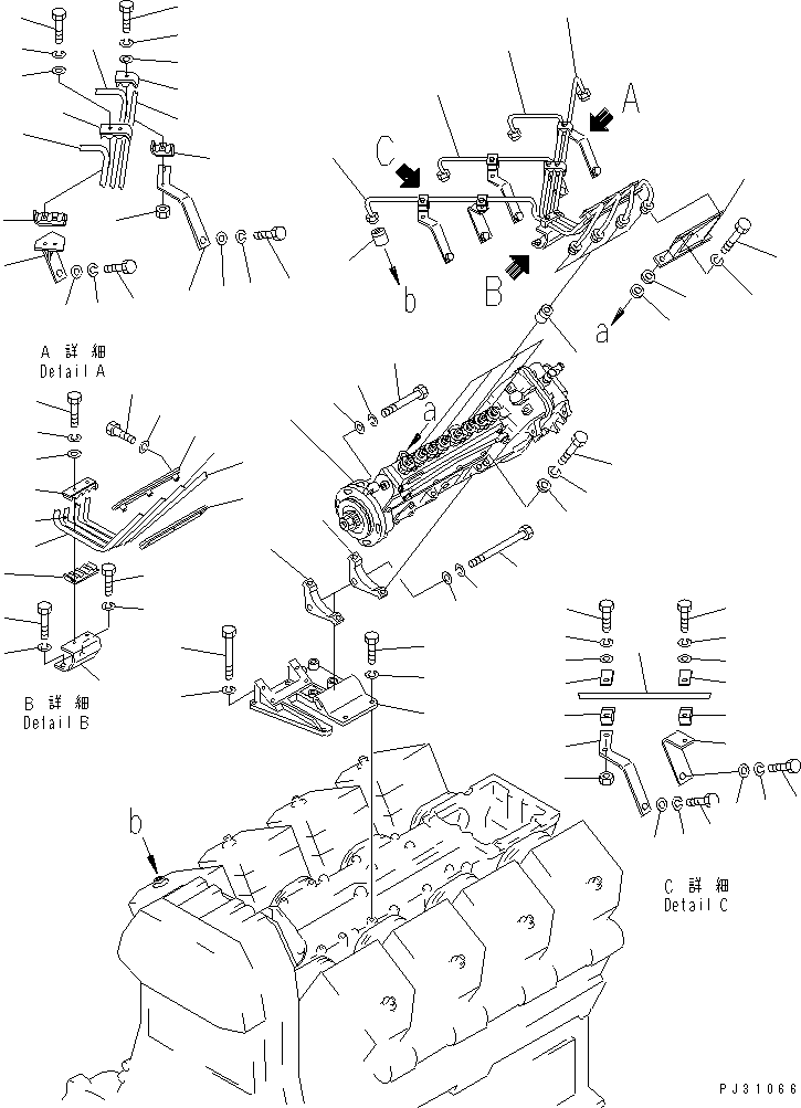 INJECTION PUMP ASS'Y,(SEE FIG.0451) \0\6164-71-1410 KOMATSU