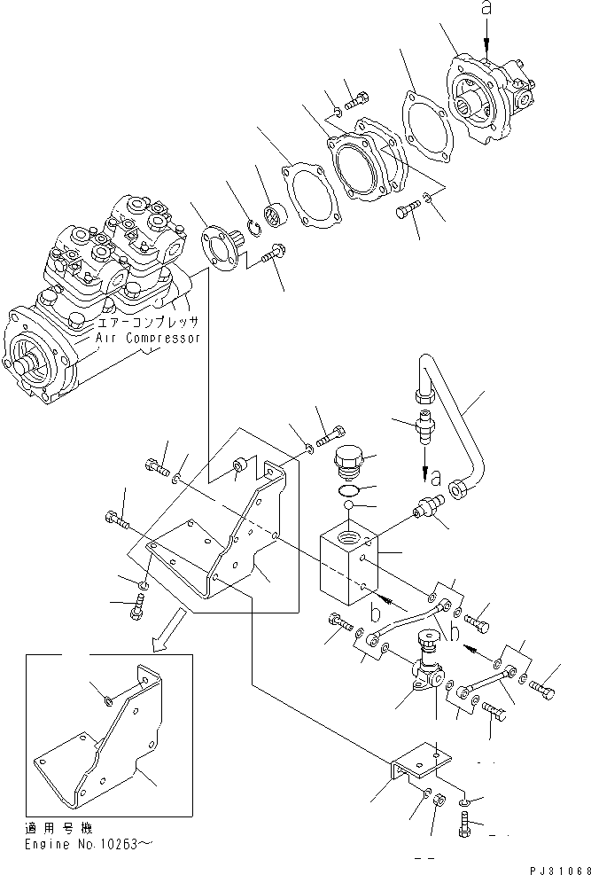 Корпус 6166-71-7421 KOMATSU