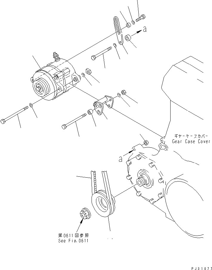 ALTERNATOR A. (50A),(EXCEPT JAPAN) (SEE FIG.0642) (600-821-9380) KOMATSU