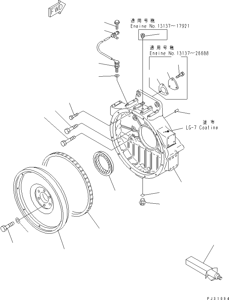 FLYWHEEL ASS'Y \0\6151-31-1630 KOMATSU