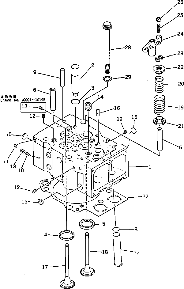 BOLT,HEAD 6162-13-1610 KOMATSU