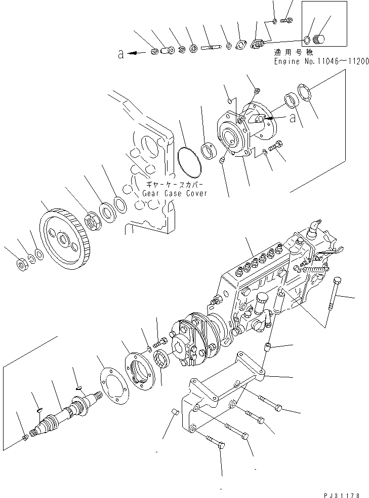 Корпус в сборе 6162-73-3501 KOMATSU
