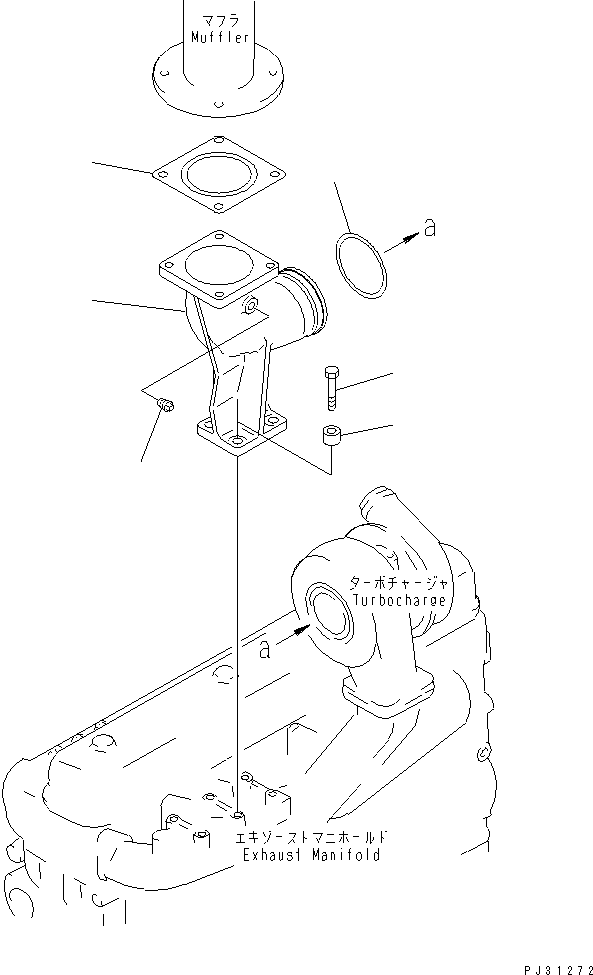 ELBOW,EXHAUST 6138-11-5360 KOMATSU