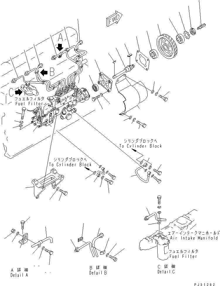BOLT,(SEE FIG.0331A) (01010-30850) KOMATSU