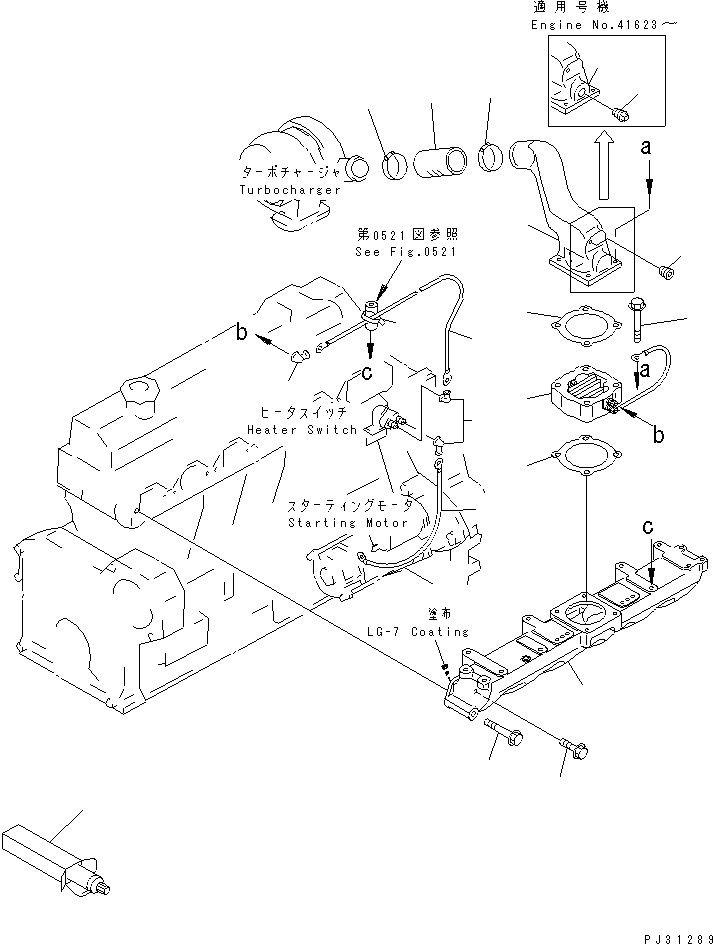 CONNECTOR,AIR \3\6207-11-4320 KOMATSU