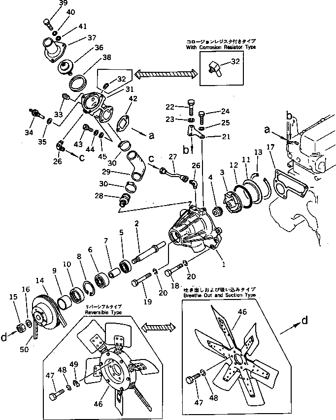 PULLEY,NON HARDENING 6134-61-3330 KOMATSU