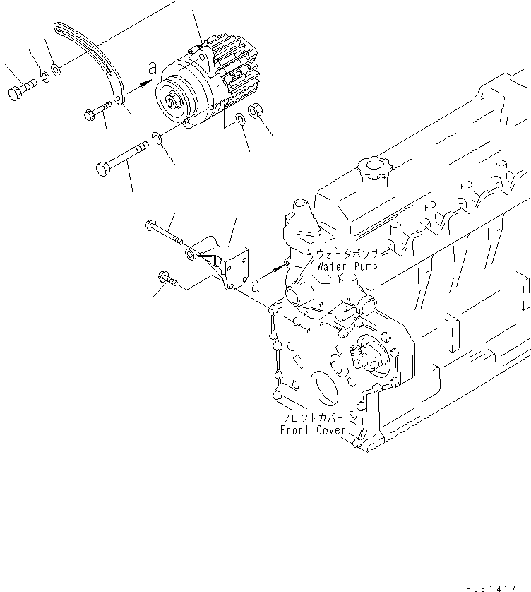 PLATE,ADJUST 6206-81-6720 KOMATSU