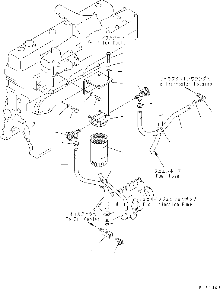 NIPPLE,(SEE FIG.0332 OR 0332A) (6136-61-8670) KOMATSU