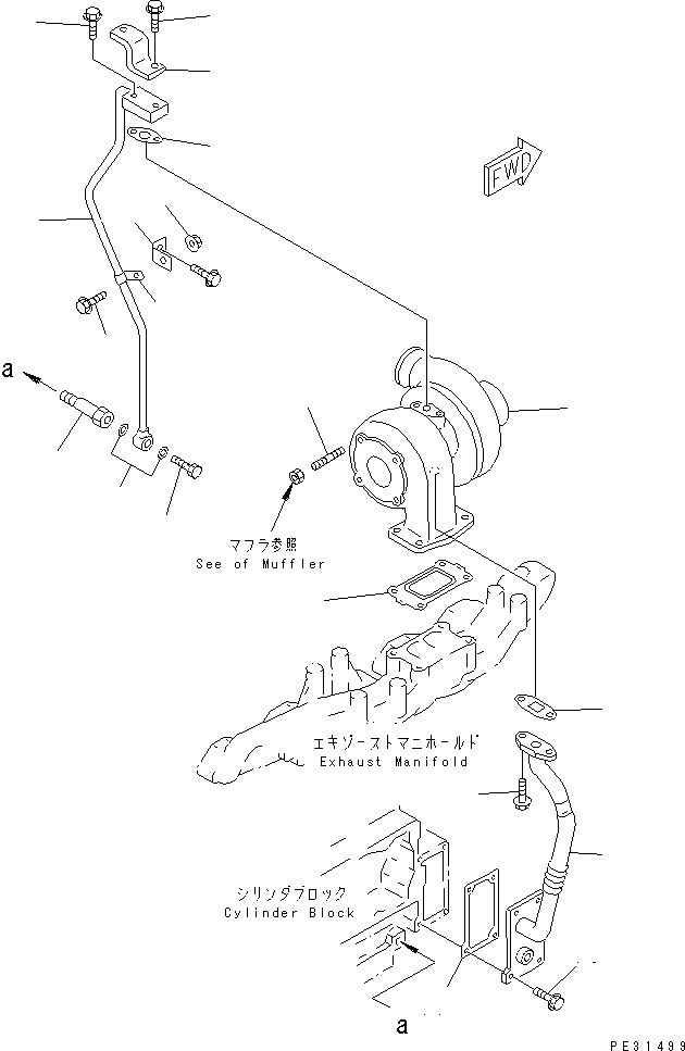 TURBOCHARGER ASS'Y (6209-81-8310) KOMATSU