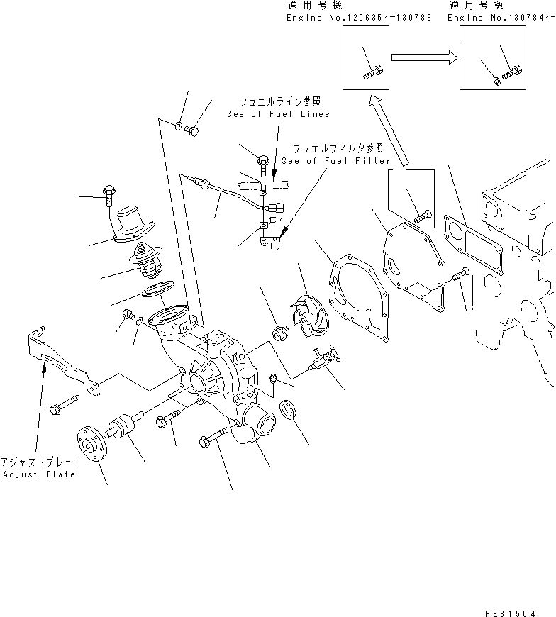 Прокладка (k2) \0\6209-61-1180 KOMATSU