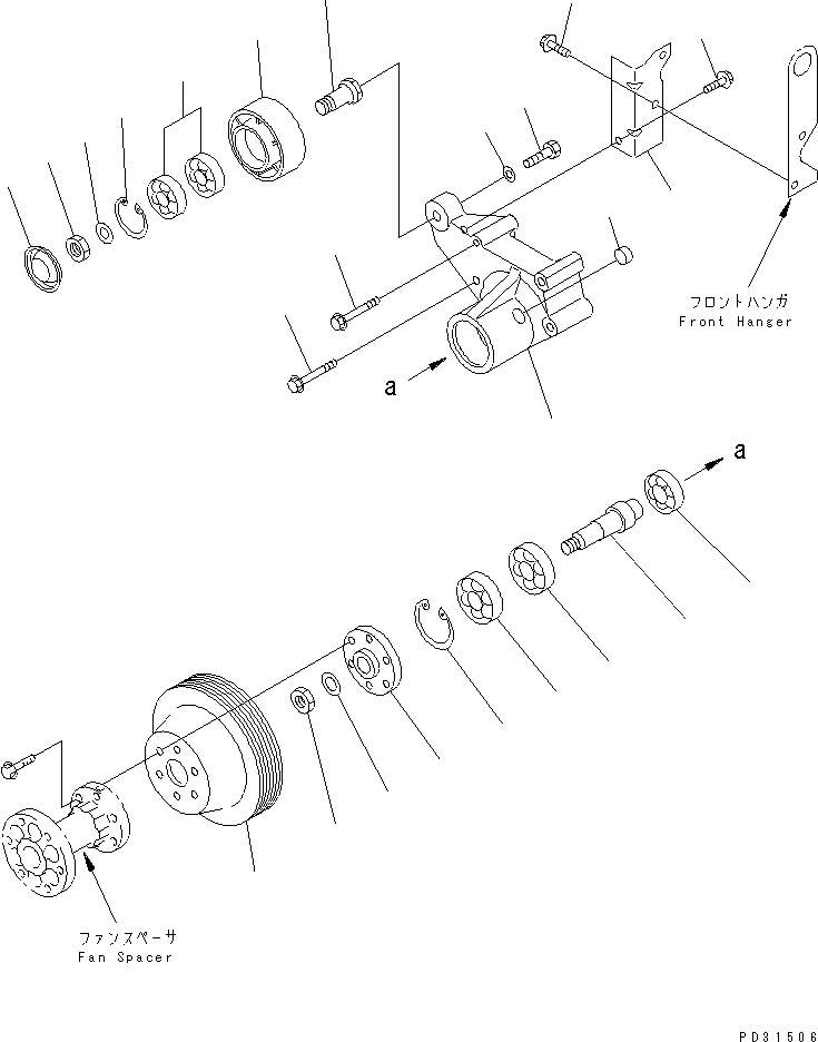 PULLEY, HARDENING 6209-61-3970 KOMATSU