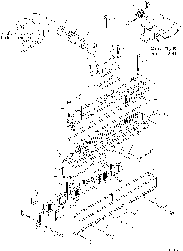 Крышка 6212-11-4220 KOMATSU