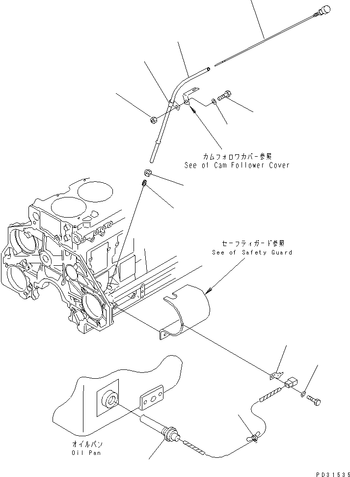 GAUGE,OIL LEVEL \0\6151-22-5330 KOMATSU