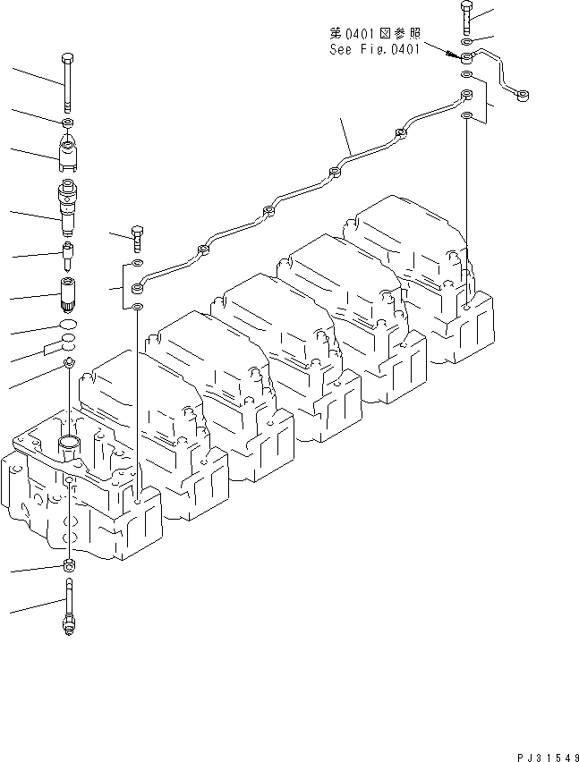 NOZZLE HOLDER ASS'Y 6212-11-3200 KOMATSU